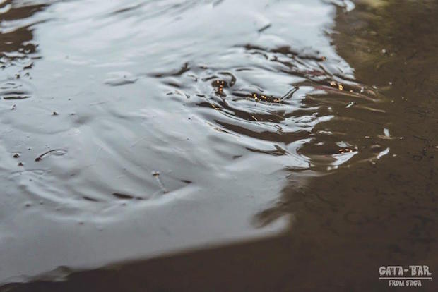 mud bath gata bar tokyo commune246 japan saga prefecture