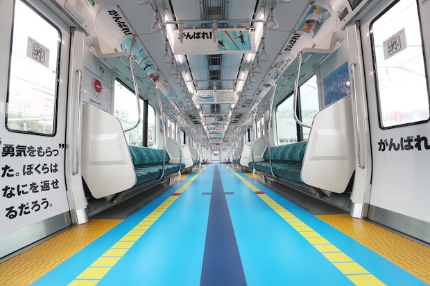 jr yamanote line running tracks rio olympics marketing sponsors train tokyo