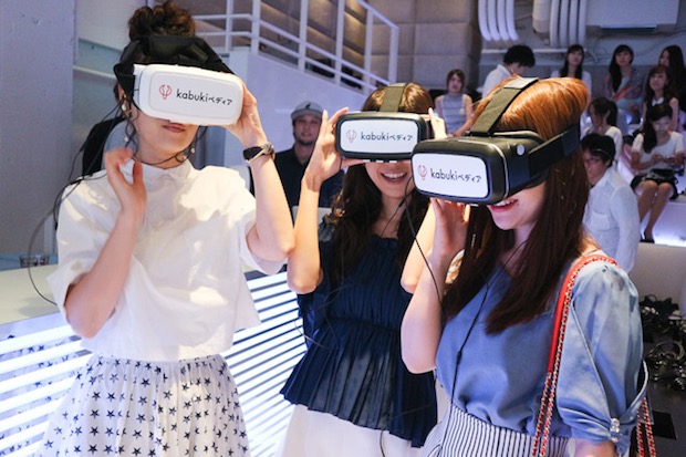 VR Shopping with Voice Chat presents future retail applications for virtual  reality | Japan Trends