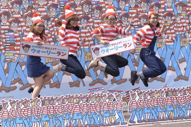 wheres wally waldo cosplay costume dress-up event japan osaka aichi tokyo