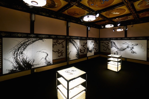 maguro gajoen 2016 art illumination light exhibition event