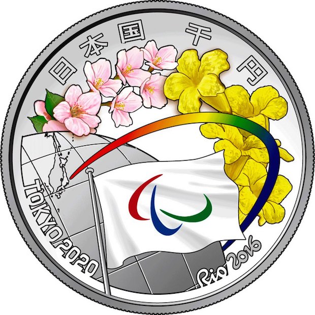 tokyo 2020 olympic paralympic games commemorative coins