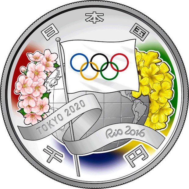 tokyo 2020 olympic paralympic games commemorative coins