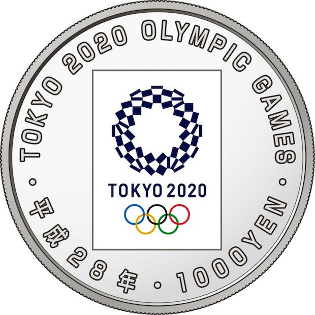 tokyo 2020 olympic paralympic games commemorative coins