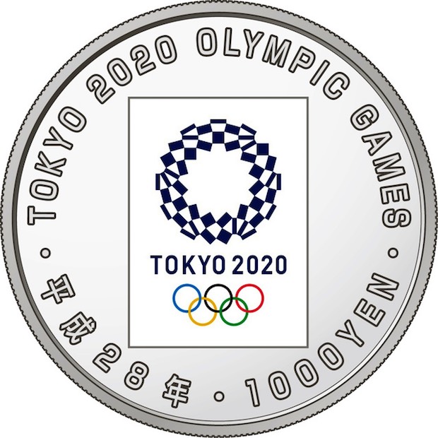 tokyo 2020 olympic paralympic games commemorative coins