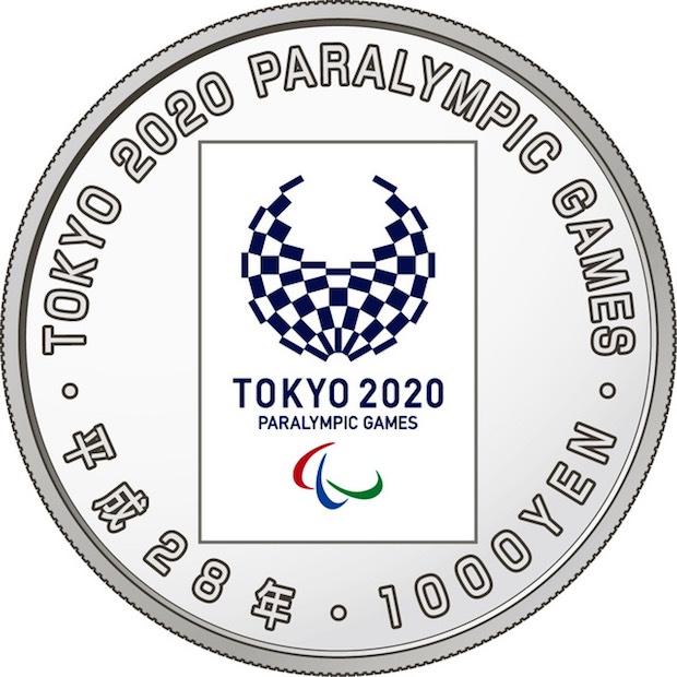 tokyo 2020 olympic paralympic games commemorative coins