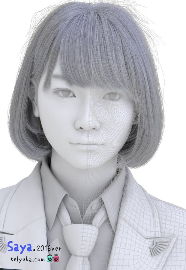 saya telyuka schoolgirl digital 2016 japan