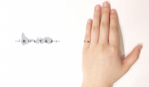 encode ring japanese custom made vocal waveform jewelry voice message