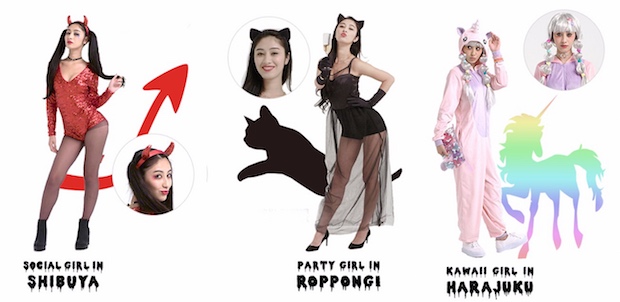 Tokyo Halloween Style Cosplay Train Parties Costumed Flash Mobs Japan Trends