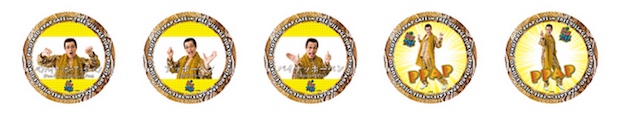 ppap pen pineapple apple song piko taro song tokyo cafe