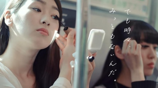 tokyo tokyu train passengers women rules manners makeup cosmetics criticize