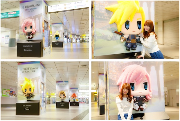 shibuya station keio line inokashira final fantasy characters hug ads columns