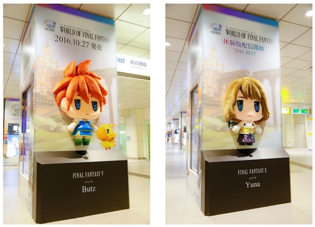 shibuya station keio line inokashira final fantasy characters hug ads columns