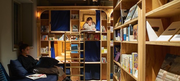 book and bed tokyo kyoto gion bookstore hotel japan