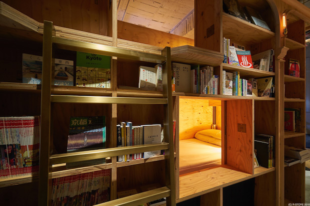 book and bed tokyo kyoto gion bookstore hotel japan