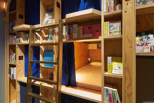 book and bed tokyo kyoto gion bookstore hotel japan