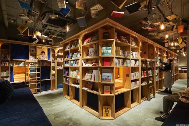 book and bed tokyo kyoto gion bookstore hotel japan