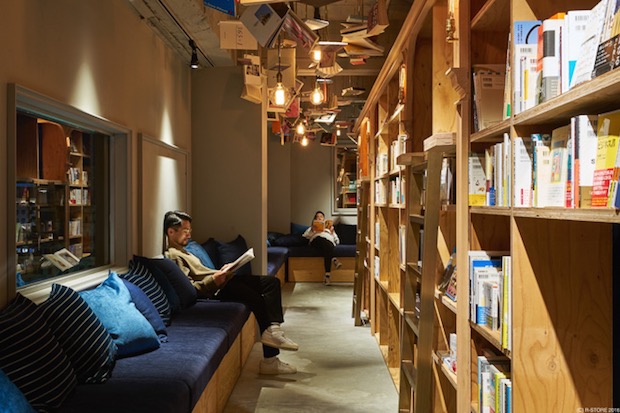 book and bed tokyo kyoto gion bookstore hotel japan