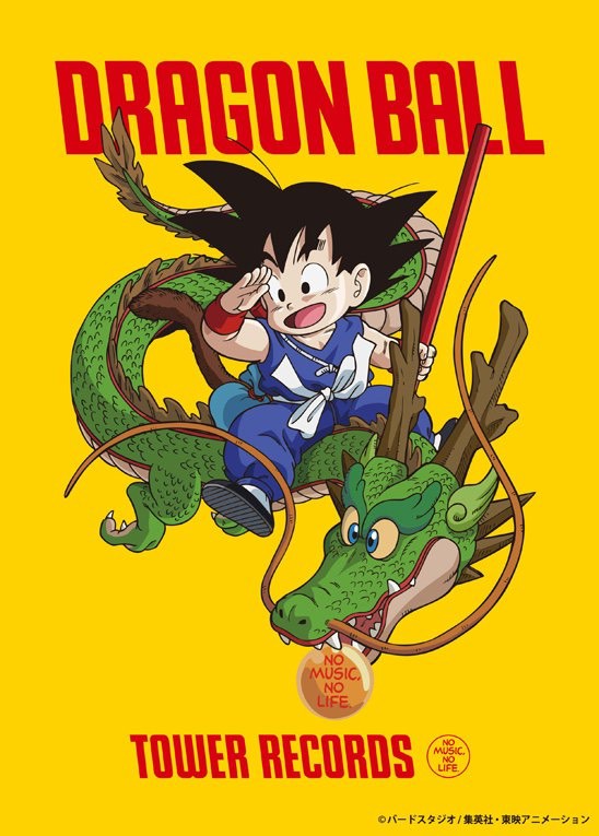 Dragon Ball Tower Records Cafes Open In Tokyo Osaka Japan Trends