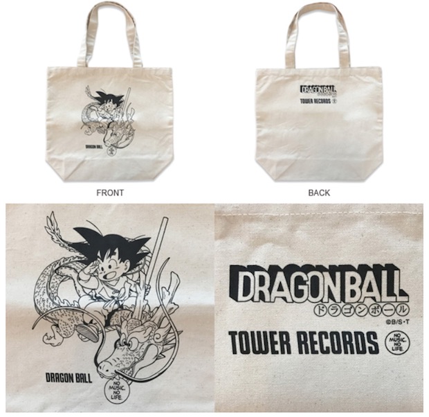 dragon ball tower records cafe tokyo osaka