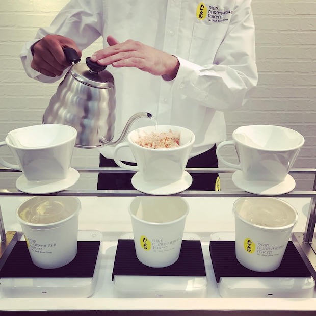 drip currymeshi tokyo curry shibuya coffee filter station yamanote line platform