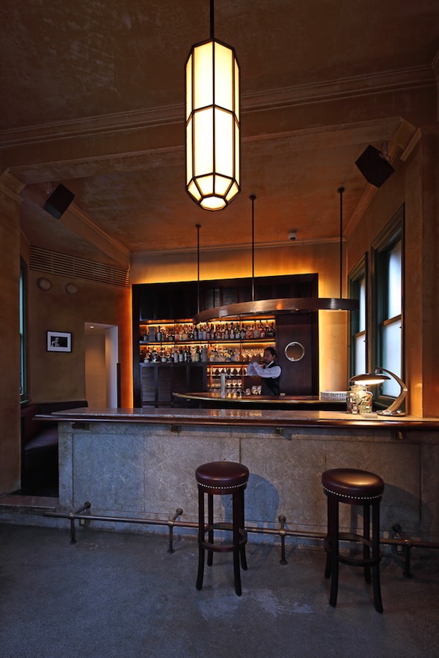 the bank bar kamakura masamichi katayama wonderwall