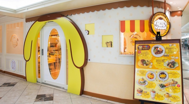 pompompurin cafe nagoya japan sanrio