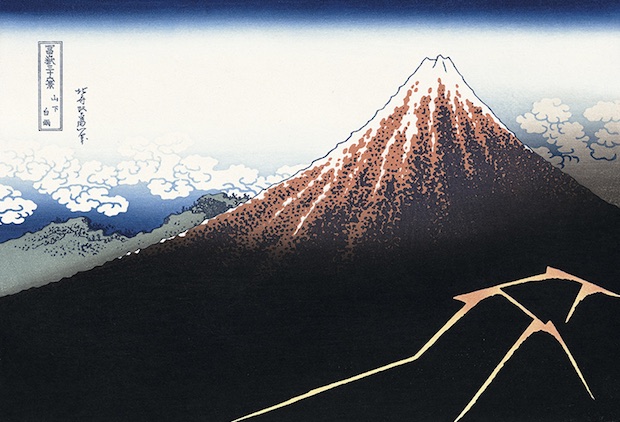 sumida hokusai museum tokyo kazuyo sejima ukiyoe logo mt fuji