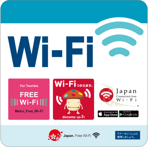 tokyo ginza line subway free wifi train