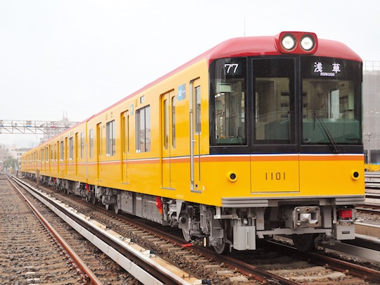 Tokyo Metro Ginza Line Now Has Free Wi Fi On Subway Trains Japan Trends