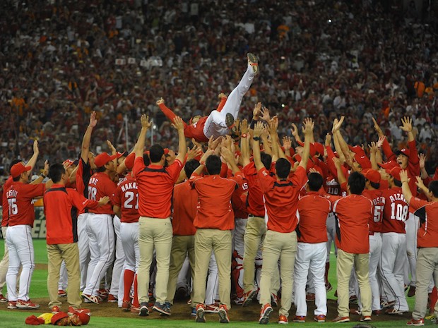 kamiterru hiroshima baseball toyo carp