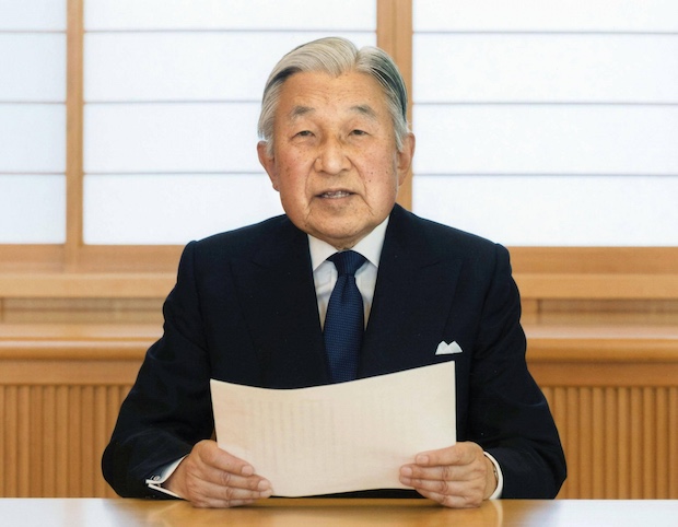 japanese emperor akihito abdication address television