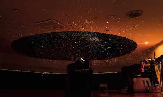 takayuki ohira home planetarium