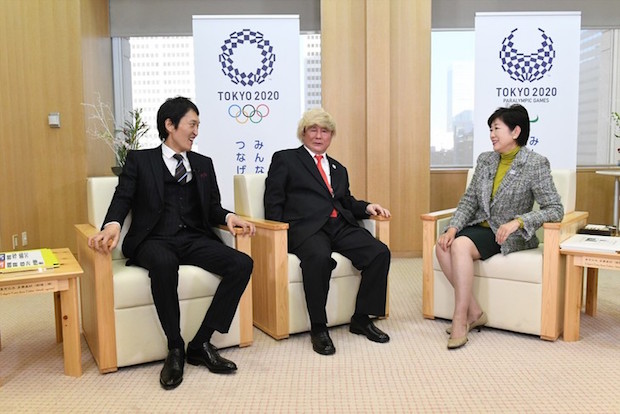 yuriko koike tokyo governor beat takeshi kitano donald trump impersonation japan