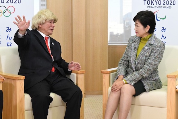 yuriko koike tokyo governor beat takeshi kitano donald trump impersonation japan