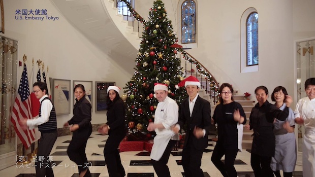 us ambassador caroline kennedy japan embassy koi song christmas