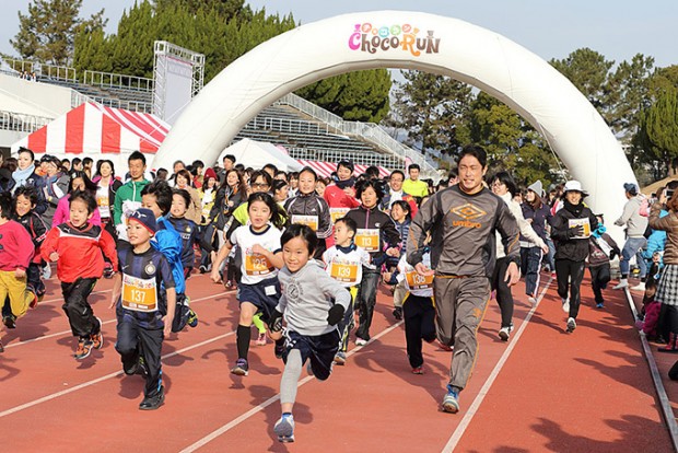 Chocorun Chocolate Marathon Yokohama Japan 3