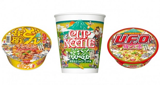 Matcha Green Tea Seafood Cup Noodle Nissin Japan