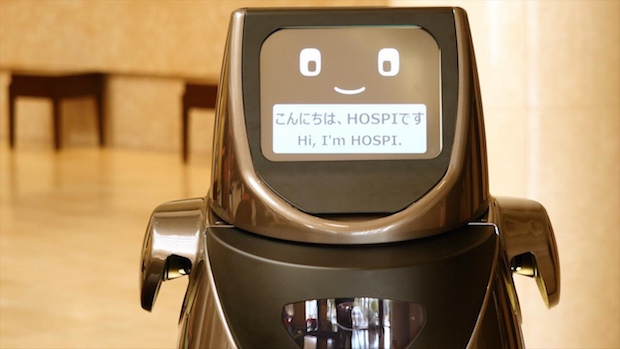 hospir panasonic autonomous delivery robot