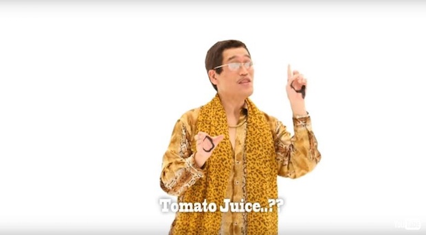 pikotaro i like orange juice OJ music video