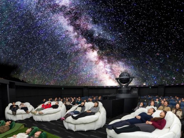 Aroma Planetarium Event Japan