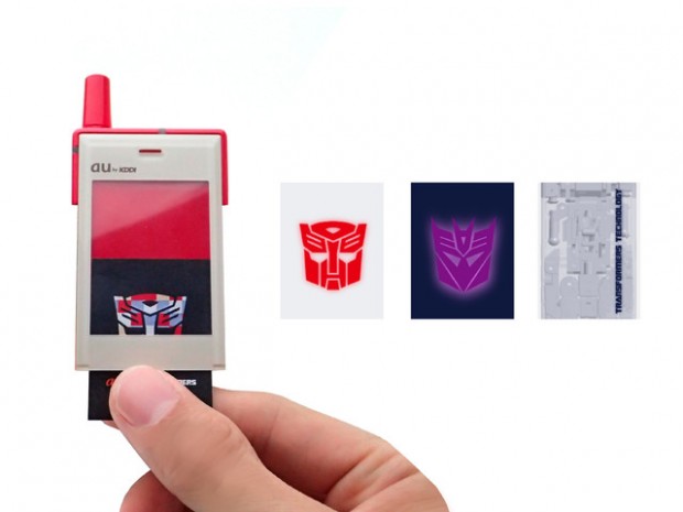 Transformers au Infobar Cell Phone Project Japan 3