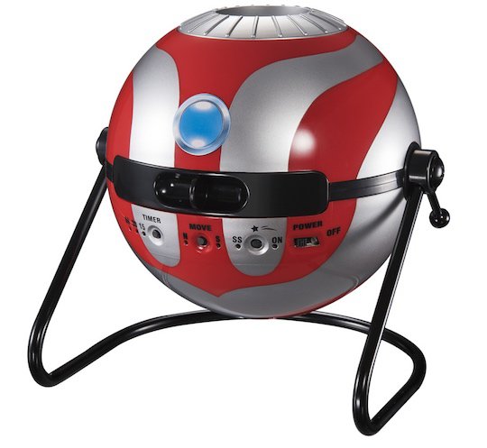 homestar classic ultraman home planetarium