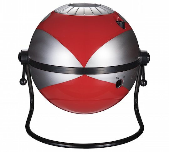 homestar classic ultraman home planetarium