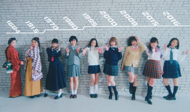 japanese high school jk fashion poses history