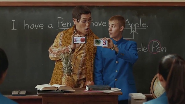 justin bieber piko taro softbank ppap