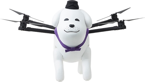 yukimaru oji nara flying dog mascot drone japan