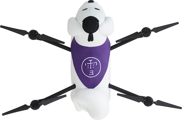 yukimaru oji nara flying dog mascot drone japan