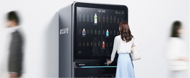 acure pass vending machine smartphone app japan