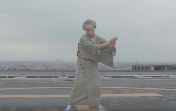 tokyo kome rice dance japanese grandma